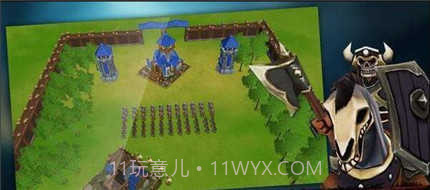 kingdom wars截图2