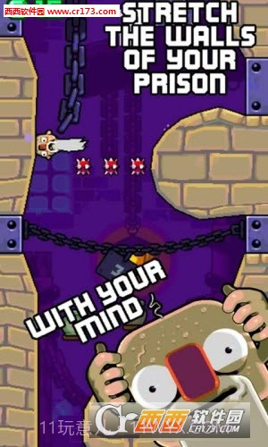 弹性地牢截图4