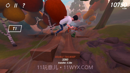 trailboss bmx截图2