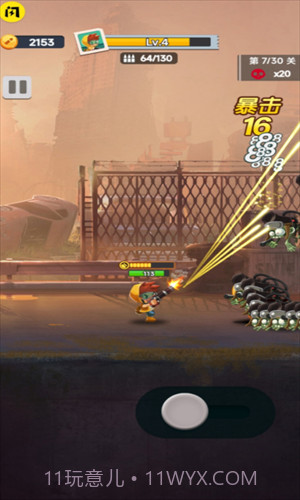 顶级枪王截图2 顶级枪王截图2