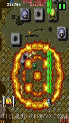 迷你飞行大作战截图2