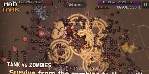 疯狂坦克大战僵尸截图1