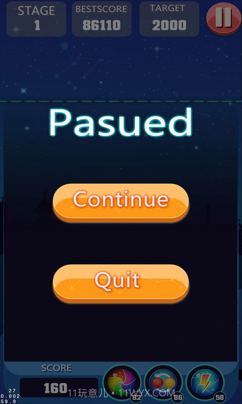 星座奇幻截图3 星座奇幻截图3