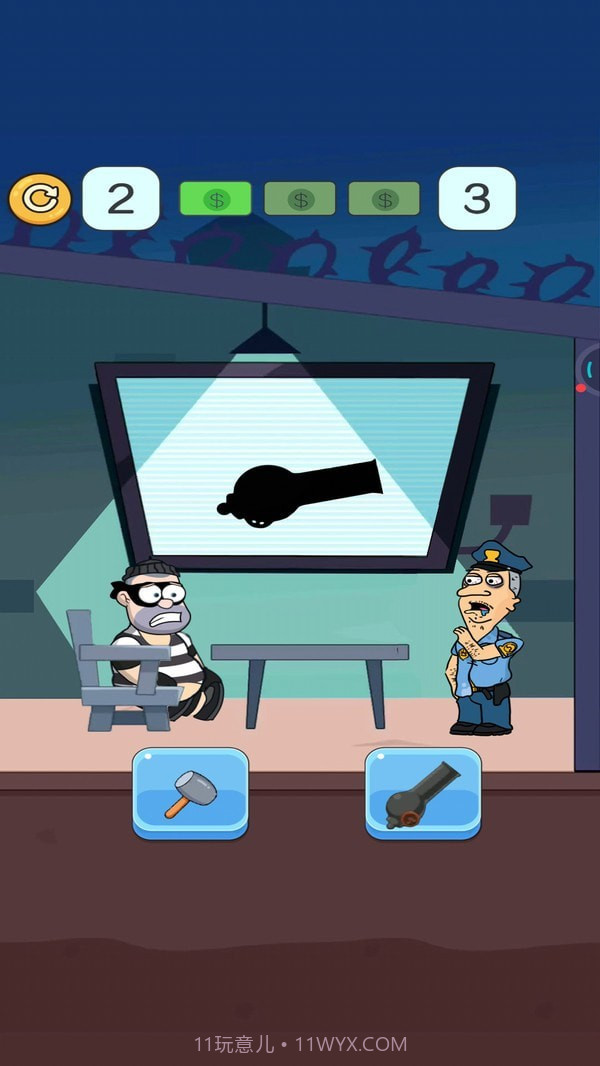 帮他逃跑3截图4 帮他逃跑3截图4