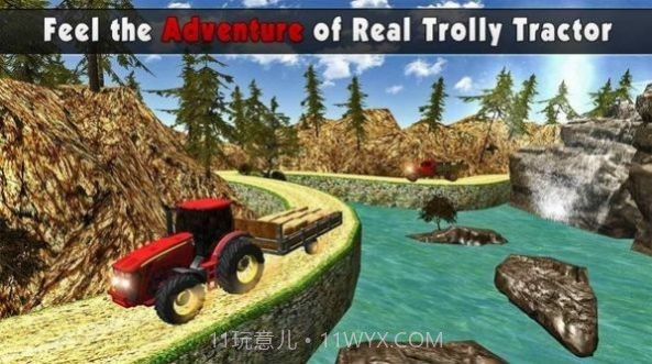 农业拖拉机模拟器2024截图1 农业拖拉机模拟器2024截图1