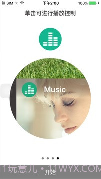 ASUSAiDrive免费版截图4 ASUSAiDrive免费版截图4