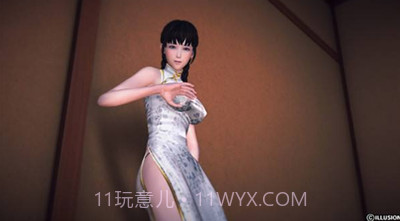 幻想驯化 无心版截图2