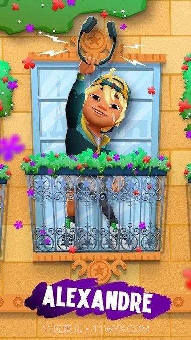 地铁跑酷外服截图1