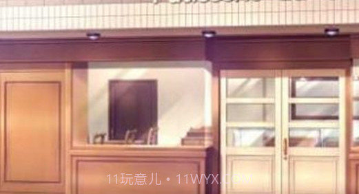 巧克力与香子兰4截图1 巧克力与香子兰4截图1