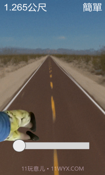 火锅天堂路最新版截图3 火锅天堂路最新版截图3