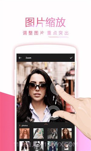 节拍相册截图3 节拍相册截图3