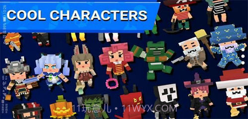 枪火竞技场截图1 枪火竞技场截图1