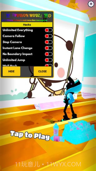 地铁跑酷彭于晏终极成品版截图2 地铁跑酷彭于晏终极成品版截图2