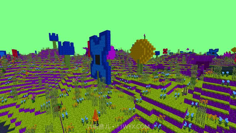 我的世界虚无世界3截图1