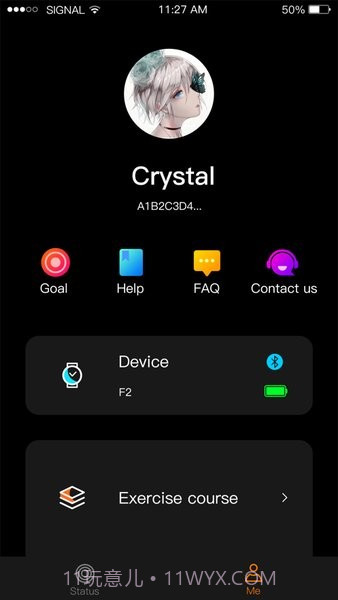 CO-FIT最新版v1.6.3.1截图2 CO-FIT最新版v1.6.3.1截图2
