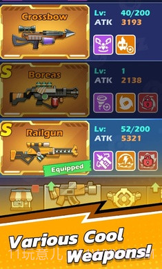 僵尸狂潮截图4 僵尸狂潮截图4