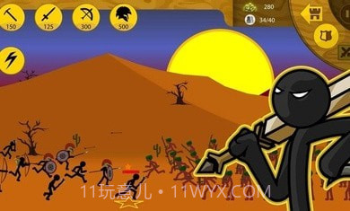 火柴人战争遗产巨人版截图2