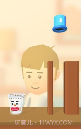 来一杯饮料截图1