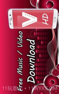 Universal All Video Downloader Guide截图2 Universal All Video Downloader Guide截图2