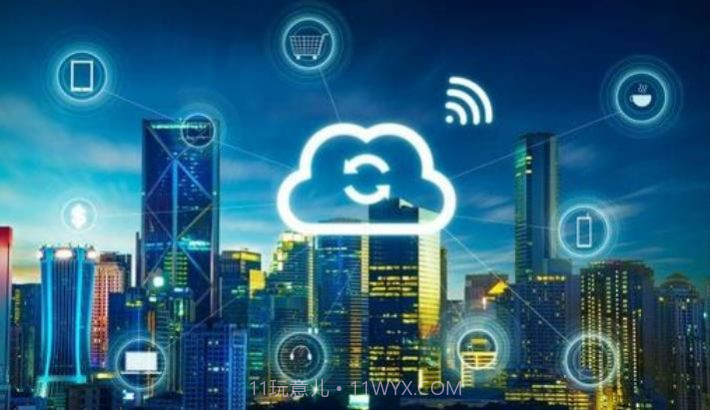 良心云手机版截图3