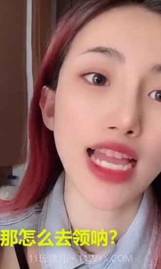 随尚优品截图1 随尚优品截图1