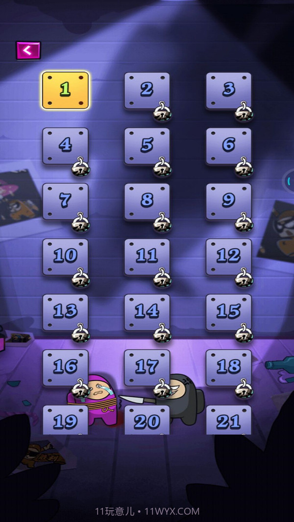 太空人冲突截图2