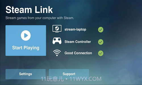 steam link截图3