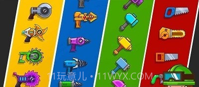 我的工厂大师截图3