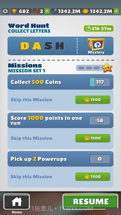 地铁跑酷SubwaySurf截图1 地铁跑酷SubwaySurf截图1