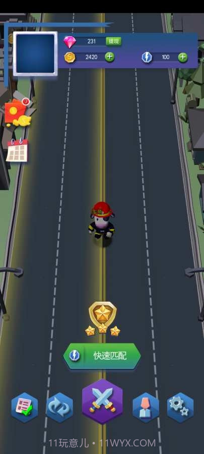 这道题我会截图4 这道题我会截图4