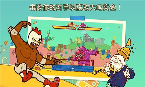 野牛弹射截图1 野牛弹射截图1