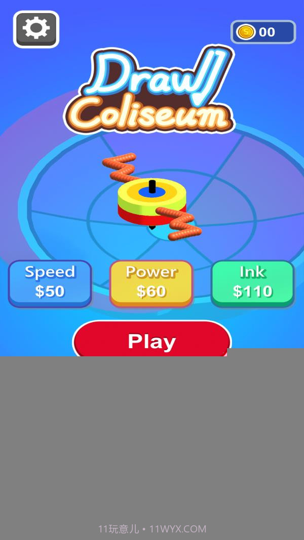 涂鸦陀螺截图1