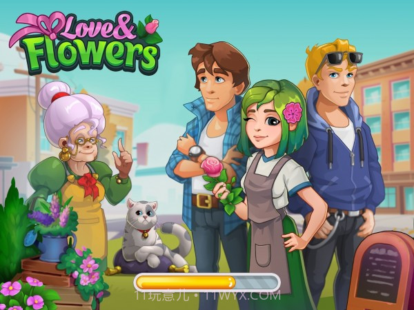 爱与花截图3