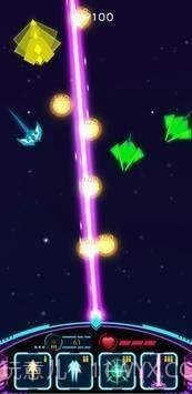 太空无限防御截图3 太空无限防御截图3