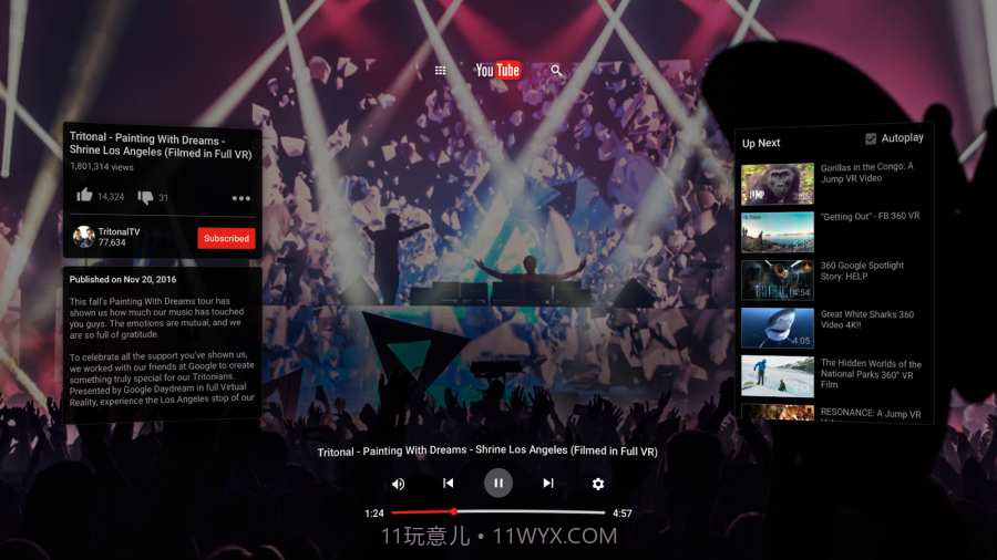 YouTube VR截图1 YouTube VR截图1