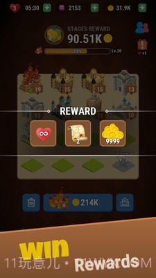 国际象棋城堡截图4