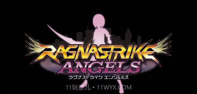 Ragna Strike Angels手游截图3