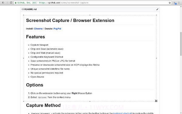 Screenshot Capture(屏幕捕获软件)V1.5.6 安卓汉化版截图3 Screenshot Capture(屏幕捕获软件)V1.5.6 安卓汉化版截图3
