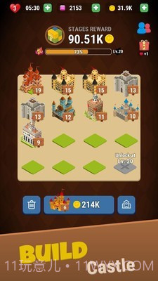 国际象棋城堡截图2