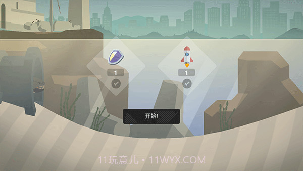 小鱼快跑(金币加强版)截图2 小鱼快跑(金币加强版)截图2