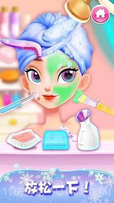 公主超级美发屋截图1