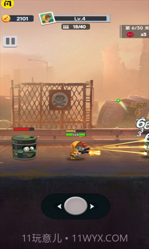 顶级枪王截图3 顶级枪王截图3