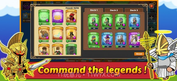 掉落战防御王国战争截图2