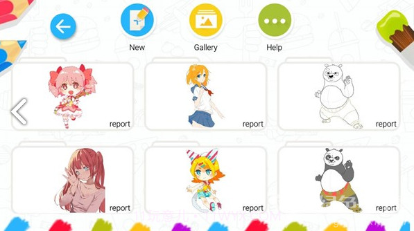 如何画漫画(如何画漫画人物眼睛)V1.8.7 安卓中文版截图1 如何画漫画(如何画漫画人物眼睛)V1.8.7 安卓中文版截图1