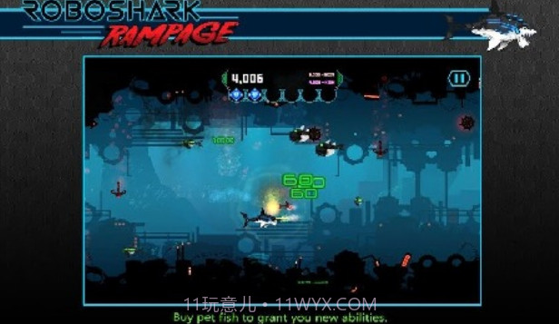 狂暴机械鲨鱼截图1