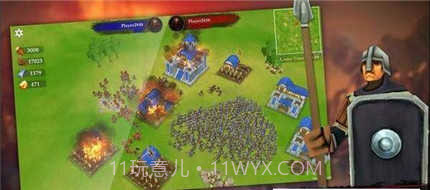 kingdom wars截图3