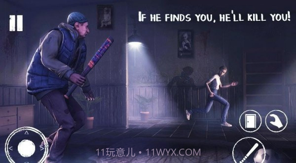 艾米丽的任务截图1 艾米丽的任务截图1