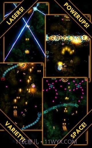 离子苍穹 Plasma Sky截图3