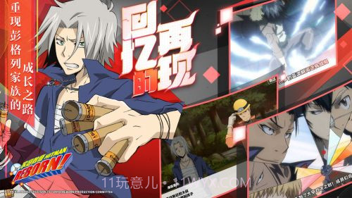 家庭教师OL测试服截图3