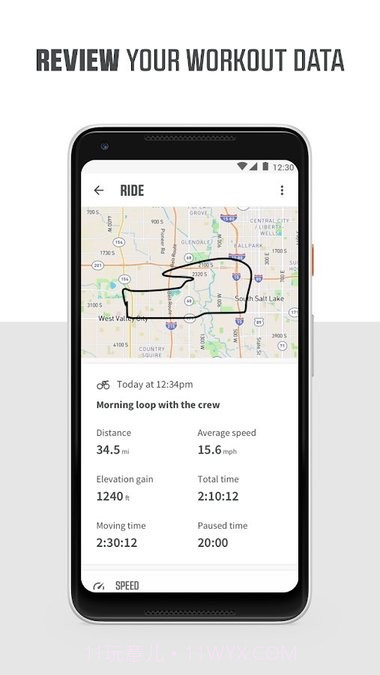 Wahoo截图1 Wahoo截图1